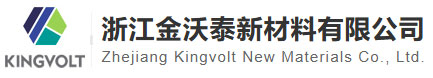 浙江金沃泰新材料有限公司